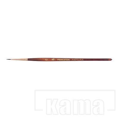 PI-PB4750-34, Neptune Synthetic Squirrel Watercolor Brush -Round, N°0