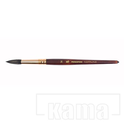 PI-PB4750-40, Neptune Synthetic Squirrel Watercolor Brush -Round, N°14