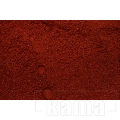 PS-NA0610, Medium red powdered dye Ar73