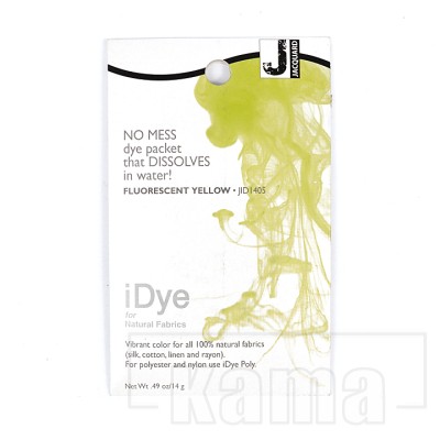 PS-NA0712, idye textile dye -flrscnt yellow 14 g