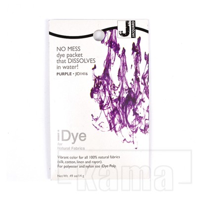 PS-NA0734, idye textile dye -purple 14 g