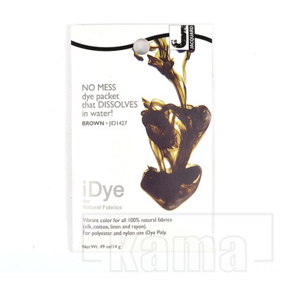 PS-NA0756, idye textile dye -brown 14 g