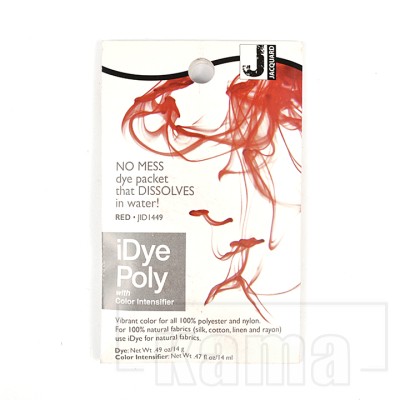 PS-NA0770, idye textile dye -poly red (synth. fibres) 14 g