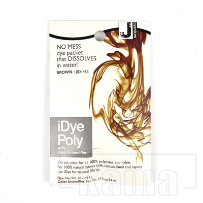 PS-NA0778, idye textile dye -poly brown (synth. fibres) 14 g