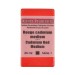 EN-104060, Cadmium Red Medium Encaustic