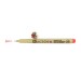 FE-SK1005-19, Sakura micron pen .45mm -red 