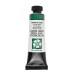 PA-DS1042-C, D.S. watercolor, hooker’s green, series 1 15ml tube
