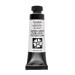 PA-DS1048-C, D.S. watercolor, ivory black, series 1 15ml tube