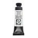 PA-DS1065-C, D.S. watercolor, payne’s gray, series 1 15ml tube