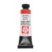 PA-DS1084-C, D.S. watercolor, pyrrol red, series 3 15ml tube