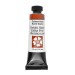 PA-DS1087-C, D.S. watercolor, quinacridone burnt scarlet, series 2 15ml tube