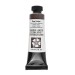 PA-DS1097-C, D.S. watercolor, raw umber, series 1 15ml tube