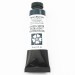 PA-DS1235-C, D.S. watercolor, paynes blue gray, series 1 15ml tube