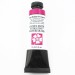 PA-DS1237-C, D.S. watercolor, rose madder permanent, series 2 15ml tube