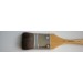 PI-RI0205-20, Richeson 205 Wide Watercolor Brush, Squirell Hair /disc. product 1 3/4"